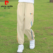皮爾卡丹（pierre cardin）女童春款褲子套裝運動(dòng)褲夏裝防蚊褲寶寶童裝外穿秋季休閑褲束腿褲 米色 130 cm 建議身高120-130