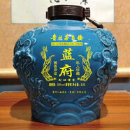 欽封藍府雕刻壇裝姓氏定制貴州茅臺鎮5斤裝2.5L收藏紀念珍藏口糧白酒 53%vol 2500mL 1壇