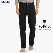 BILLION秋冬季厚款休閑褲男直筒中高腰高端棉彈力輕商務(wù)長(cháng)褲子YKK拉鏈729 黑色 76內長(cháng) 34 (2.67尺)