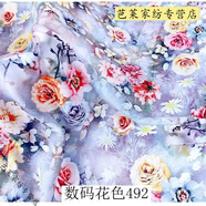 花仟陌60支棉綢人造棉布料寶寶服裝面料綿綢睡衣夏季連衣裙面料 數(shù)碼花色492-1米價(jià)