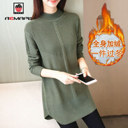 AEMAPE 加絨不加絨中長(cháng)款毛衣女2025春秋冬季韓版時(shí)尚針織衫女裝 軍綠全身 加絨 L