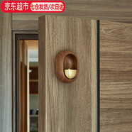 胖景品風(fēng)鈴黃銅黑胡桃木門鈴吸門式風(fēng)鈴入戶銅鈴鐺胖景品 胡桃木風(fēng)鈴【優(yōu)質(zhì)黃銅】