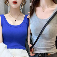 大美兔 螺紋吊帶背心女修身內(nèi)搭 u領(lǐng)遮副乳防走光外穿打底大碼無袖上衣 （藍色+灰色） 大碼XL建議110-140斤