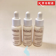 歐緹麗（Caudalie）CAUDALIE歐緹麗小奶瓶精華液 30ml小奶瓶祛痘印 10ml 精華液 小奶瓶