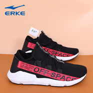 鴻星爾克紅星運動(dòng)鞋43碼跑鞋基礎跑鞋防滑休閑輕便軟底耐磨男鞋徒步鞋 E07 43