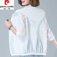 皮爾卡丹（pierre cardin）冰絲防曬衣女夏季新款時(shí)尚洋氣百搭短外套戶外透氣開(kāi)衫防曬服 白色 XL (建議115斤-130斤)