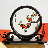 蘇州刺繡擺件手工蘇繡熊貓擺臺(tái)中國(guó)風(fēng)飾品雙面繡精美臺(tái)屏商務(wù)禮品 事事如意2（柿柿如意）