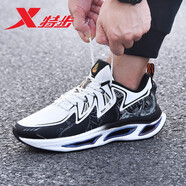 特步（XTEP）風火26代跑鞋 | 男鞋春夏季透氣休閑運動鞋輕便減震跑步鞋男 帆白/黑-烽火26代 40