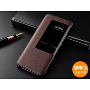 藍猩【智能視窗】華為mate20rs保時捷手機殼mate20保護套mate20pro高端商務全包皮套 精選高端皮套(咖啡色)收藏贈膜 華為_Mate_20