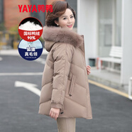 鴨鴨（YAYA）媽媽裝羽絨服女中長(cháng)款冬季新款中老年加厚保暖狐貍毛領(lǐng)羽絨外套CF 卡其色DYYR6B0020 L