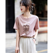 德瑪納【巴黎假日】夏新圓領(lǐng)郁金香印花短袖t恤女棉氨清爽無(wú)壓女式t恤