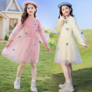 卡瓦拉童裝女童連衣裙中大兒童紗裙子長(cháng)袖春秋款公主裙韓版小女孩蓬蓬裙 粉色 110碼（建議身高105cm左右）