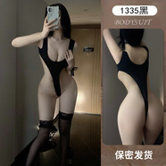 欲欲一試新款內(nèi)衣勒襠死庫(kù)水水手服免脫開襠連體衣JK制服純欲風(fēng)套裝女 黑色連體衣 均碼【80-130斤】