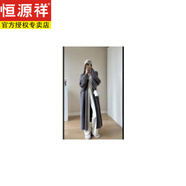 恒源祥 2022秋冬慵懶風(fēng)寬松過膝加厚中長(zhǎng)款仿貂絨針織毛衣開衫外套大衣 灰色中長(zhǎng)款 S 80-95斤合適
