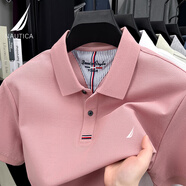 諾帝卡（NAUTICA）男士短袖T恤純棉透氣親膚翻領(lǐng)POLO衫 粉色 M