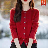 鹿王戀雪24秋冬新款圓領(lǐng)100純羊毛開(kāi)衫女卷邊針織羊毛絨毛衣外套短款寬松 酒紅色 M 【85-110斤】