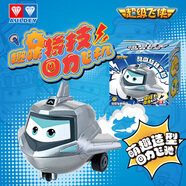 奧迪雙鉆（AULDEY）超級飛俠趣味特技回力飛機樂(lè )迪兒童玩具耐摔玩具男女孩禮物 趣味特技回力飛機-酷威