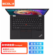 宜客萊(ECOLA) Thinkpad筆記本鍵盤膜適用X390/New S2  /X13/X250-13.3英寸 TPU保護(hù)膜防塵防水 EL012