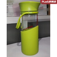 山頭林村migo玻璃杯美國MIGO健康玻璃水杯 享悅便攜無(wú)鉛帶拎繩茶濾 新草綠1576  400ml