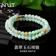 N2it和田玉/翡翠項(xiàng)鏈吊墜母親節(jié)節(jié)日禮物送媽媽老婆XP 翡翠串珠項(xiàng)鏈直徑約8mm