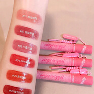 MY PARTY GAL喵絨絨水光潤唇蜜/牛仔水感唇釉輕薄顯色保濕滋潤 拆封使用影響二次銷(xiāo)售不支持退換