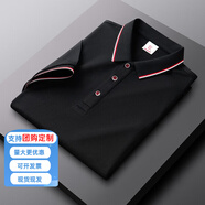 老人頭（LAORENTOU）短袖T恤男中青年夏季薄款純色休閑POLO領(lǐng)半袖體恤團(tuán)購定制工作服 AE1406黑色 XL 135-155斤