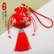 別穎 端午節(jié)香包香囊空袋隨身刺繡車掛件香袋古風荷包diy訂制艾草包 梅花紅色*1個 空袋