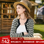 百圖betu女裝秋新款毛針織衫圓領(lǐng)流蘇鏤空長袖針織開衫女2308T90 黑白條 XS