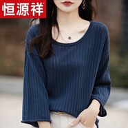 恒源祥（HYX）100純i棉短袖T恤女卷邊圓領(lǐng)鏤空提花七分袖上衣寬松半袖T恤24新款 藏青色 S