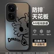 伏念 適用iqooneo10手機殼10pro+新款男女卡通皮卡丘2025蛇年磨砂亞克力高級全包防摔散熱啞光保護套 經(jīng)典黑-大眼萌龍F黑 IQOONEO10