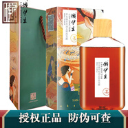 懶伊生原懶醫生洗發(fā)露洗發(fā)水控油去屑洗發(fā)露強韌洗發(fā)露理發(fā)店款男女均可 400ml控油去屑蓬松洗發(fā)水