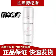 真珠美學真珠美學精華水乳套裝補水保濕水潤面霜泡泡洗面奶滾輪bb肌底液 O2氧氣潔面乳洗面奶110g
