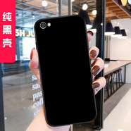 鑫唯樂(lè ) 紅米Note5A標準版手機殼小米型號MDT6軟MDE6保護套n0te5A防摔nt5A男女R 純黑(軟殼) 紅米note5A標準-(殼+配鋼化膜+指環(huán)+掛繩)