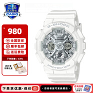 卡西歐手表女運動(dòng)baby g星空櫻花粉獨角獸35周年限定G-SHOCK GIRLS GMA-S120VA-7APR