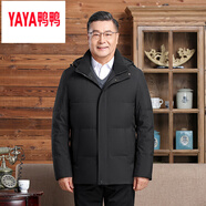 鴨鴨中老年人男士服短款加厚60歲70爸爸裝冬季加厚保暖防寒服外套 W狼6825-黑色 175/M建議90-110斤