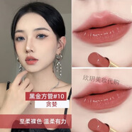 圣羅蘭金銀條口紅七夕情人節生日520禮物 小金條1966 專(zhuān)柜禮盒 黑金方管10+專(zhuān)柜禮盒