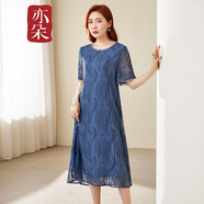 亦朵真絲連衣裙女夏季杭州繡花桑蠶絲中長(cháng)款氣質(zhì)裙子 黛藍 M