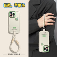 RVIXE適用蘋(píng)果16promax手機殼新款iPhone15promax鏡頭全包13帶掛繩14可愛(ài)簡(jiǎn)約12pm高級女款防摔硅膠軟殼 【古董白-說(shuō)啥呢蛙】手提短掛繩 iPhone16