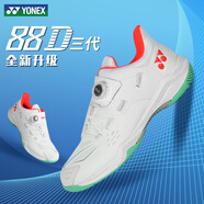 YONEX尤尼克斯羽毛球鞋88d288D3旋鈕yy緩震高端專業(yè)比賽男女紐扣運(yùn)動鞋 SHB88D3WEX 白色【寬楦，三代】 45