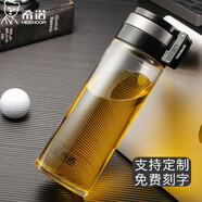 希諾單層耐熱帶蓋創(chuàng  )意便攜運動(dòng)水杯子 商務(wù)禮品辦公車(chē)載杯組合套裝 XN-6076單層695ml
