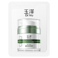 玉澤皮膚屏障修護(hù)專研清透保濕霜2.5g