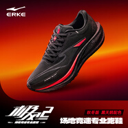 鴻星爾克（ERKE）極風2.0跑步鞋新款男鞋透氣減震競速跑鞋中考體側訓練鞋體育生 黑天鵝 正黑(男) 36