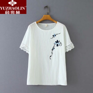 俞兆林（YUZHAOLIN）加肥加大碼夏裝女中年胖媽媽洋氣刺繡棉麻上衣寬松顯瘦短袖T恤衫 白色-阿鳳19062 XL _[120-150斤左右]