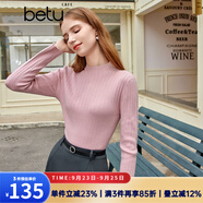 百圖betu女裝秋季新款毛針織衫經(jīng)典半高領(lǐng)長(zhǎng)袖打底衫女2309T23 粉紅 S