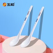 五和寶寶餐具哆啦A夢(mèng)卡通嬰兒分格盤(pán)輔食碗勺兒童餐具 DL-908長(cháng)柄勺