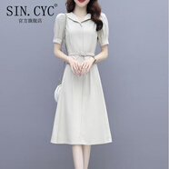 SIN.CYC法式連衣裙女夏季收腰顯瘦職業(yè)氣質(zhì)v領(lǐng)襯衫a字裙 米色 L