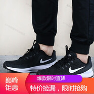 耐克（NIKE）男鞋新款納達爾AIR ZOOM VAPOR CAGE 4 HC網(wǎng)球鞋減震透氣運動(dòng)鞋 922908-001 黑白 40