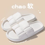 梵班（FAMDBANN）拖鞋女夏季洗澡家居加厚底室內外簡(jiǎn)約踩屎感情侶涼拖男士 花瓣白色 36-37