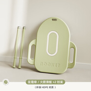 哈比樹(shù)兒童扭扭車(chē)幼兒園滑板車(chē)家用早教前庭平衡板戶(hù)外玩具車(chē) 豆蔻綠
