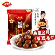 金冠 黑糖話(huà)梅糖 468g 約70顆 夾心硬糖休閑零食喜糖結婚糖果 伴手禮